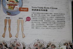 -格兰玛弗兰