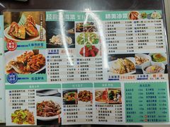 -王家沙点心店(南京西路总店)