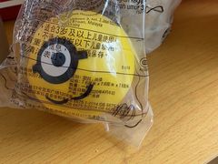 -麦当劳(金稻田路餐)