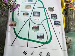 -龙门水都景区