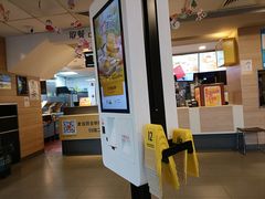 -麦当劳(临顿路店)