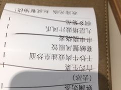 -蔡澜点心·粤菜(西单大悦城店)