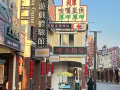 -厦门园林博览苑