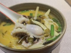 酸汤望潮-玖味(老工人西路店)