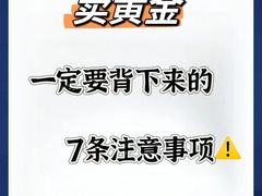 -北京华联购物中心(天通苑店)