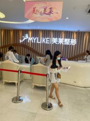 点击看大图 -深圳美莱医疗美容医院