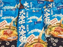 -韩麦大冷面(桂花街直营店)