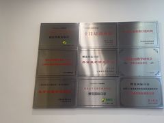 -樱花国际日语(仓山万达中心)