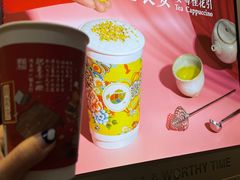 -茶话弄(中贸广场店)