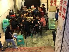 -邓莽子老火锅(鲁祖庙店)