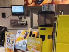 -麦当劳(中山路店)