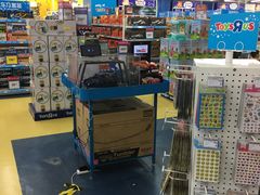 -TOYSRUS玩具反斗城(宁波和义大道店)