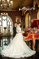 -保定金沙芝柏婚礼策划