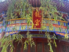 -安徽八里河旅游区