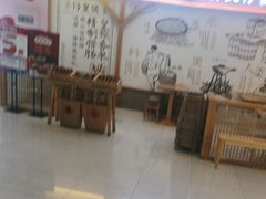 -万达广场(宜宾店)