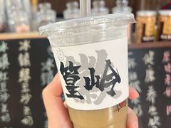 -朗妈私房菜(婺女州店)