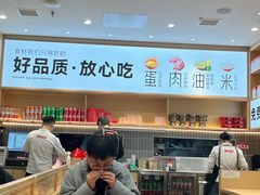 -小木屋拌饭(西安万象天地店)