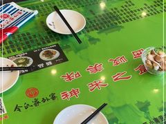 -令氏家外家周秦食府(高新店)