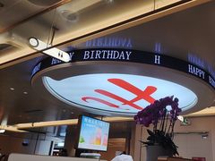 -海底捞火锅(吾悦国际广场店)
