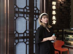 -清心堂·甜品·草本茶(增城文和里店)