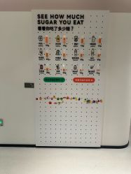 -北京嘉禾医疗