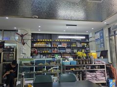 -靖远牛记羊羔肉餐厅(丰源小区店)