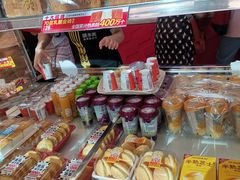 -味多美蛋糕(双安店)