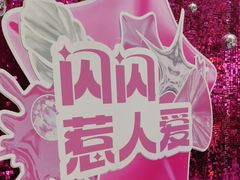 -万达广场(长沙开福店)