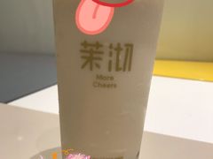 -茉沏(光启城店)