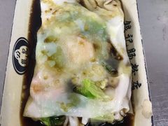 -银记肠粉店(北京路店)