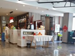 -登瀛楼(鼓楼店)