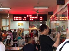 大堂-秦豫肉夹馍(骡马市总店)