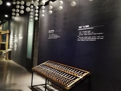-墨子纪念馆