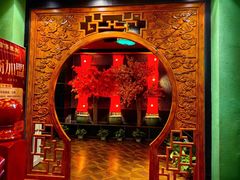 -富侨养生(九亭店)