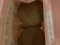 -東更道点心行(利客来店)