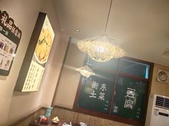 -衡厨·衡阳土菜(中南店)