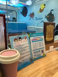 -马博士儿童游泳中心(合肥融创茂旗舰店)