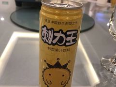 -贵州大厦贵州厅(樱花园西街店)