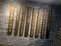 -大龙燚火锅(五一广场店)