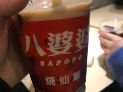 八婆婆烧仙草-八婆婆烧仙草(曾厝垵店)