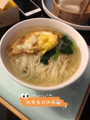 -玥悦母婴月子护理中心玥悦喜喜馆