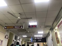 -上海市眼病防治中心(康定路院区)