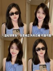 点击看大图 -IN STYLE•造型