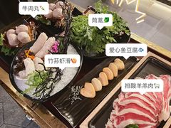 -湊湊火锅·茶憩(上海合生汇店)