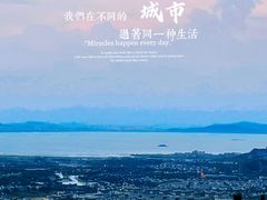 -缥缈峰景区