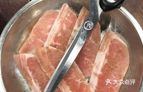 Pork Shoulder Neck Meat