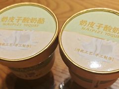 -耕渔小院·湖南鱼鲜(望城店)