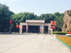 -上海市龙华烈士陵园