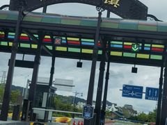 -赤坎·广东华侨国际旅游度假区