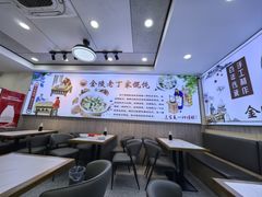 -金陵老丁家馄饨(文昌巷店)